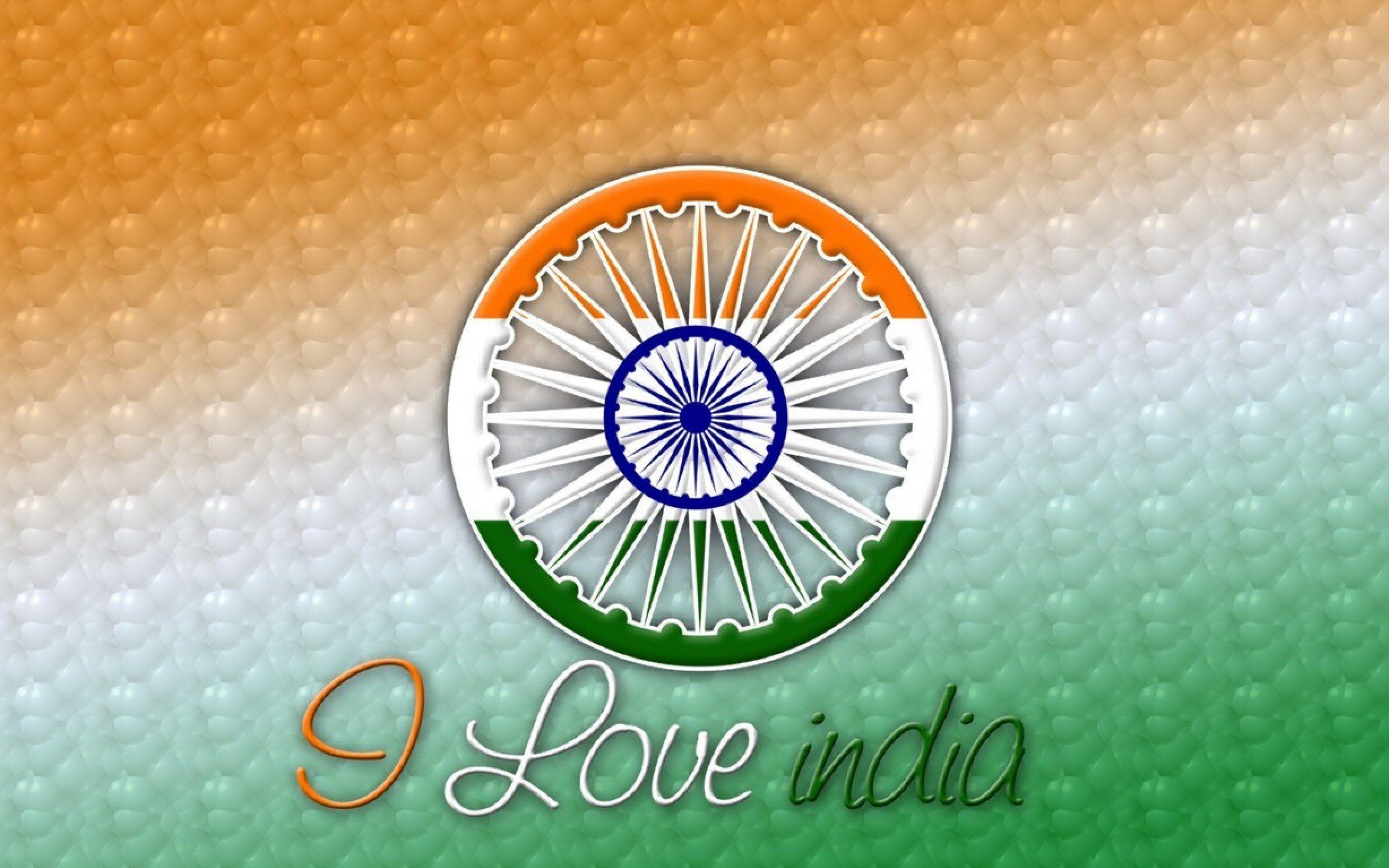 Love India Flag Wallpaper