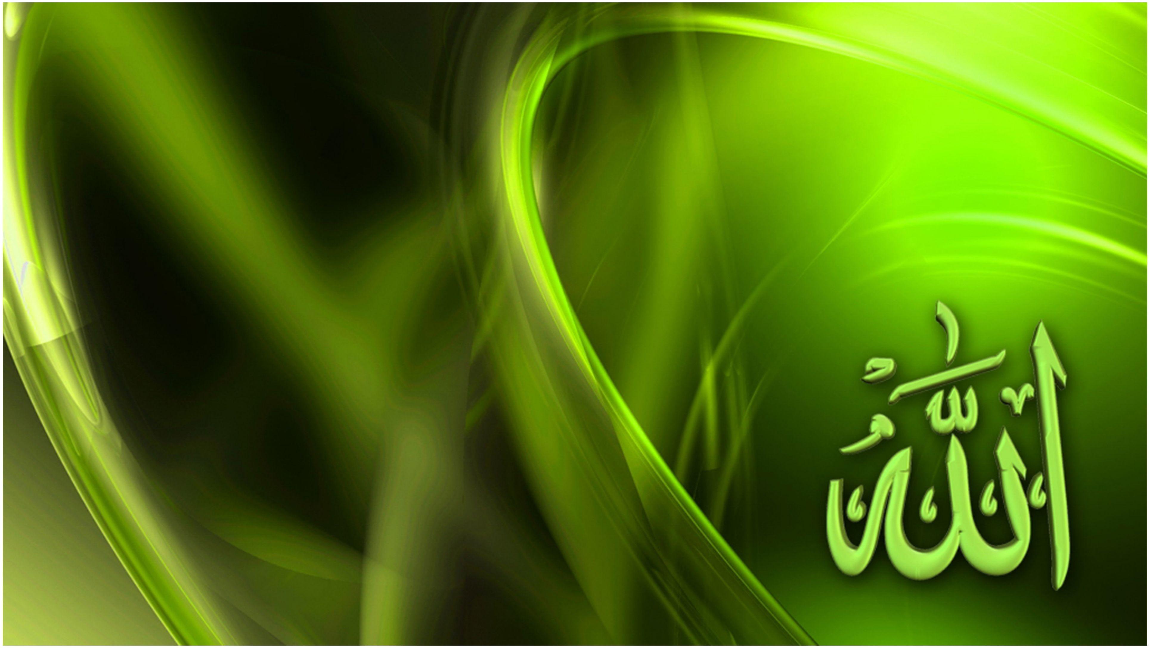 Allah Islamic Green Wallpaper HD > 9 Wallpaper hd