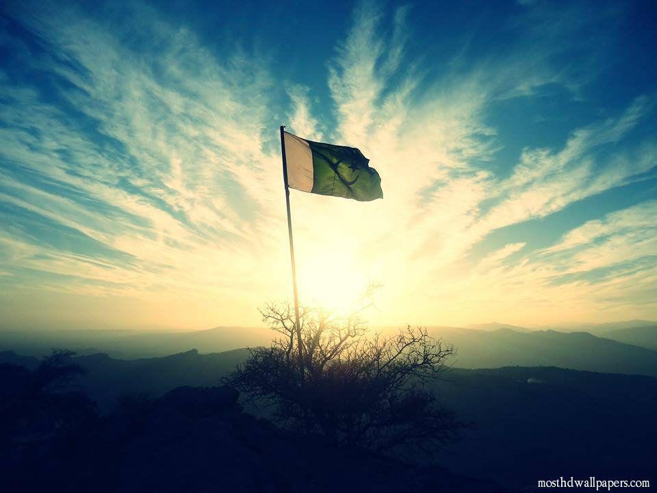 14th August Pakistan Independence Day Photo. Most HD Wallpaper