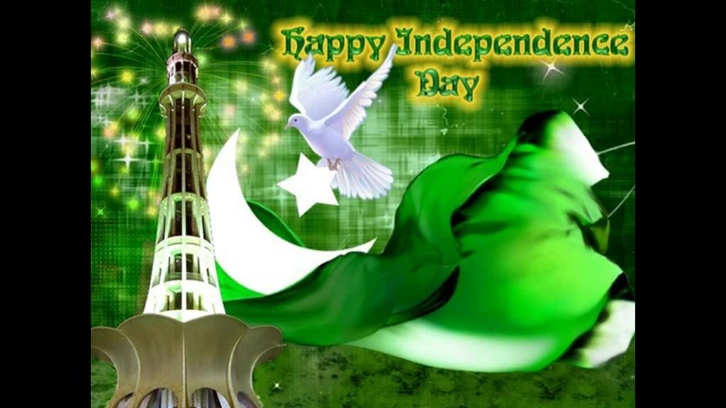 Independence Day Pakistan Status Whatsapp DP Profile Pic Flag HD