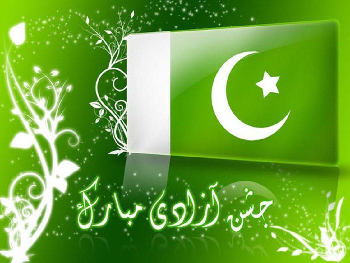 14th August 2015 Independence Day Pakistan Wallpaper pics