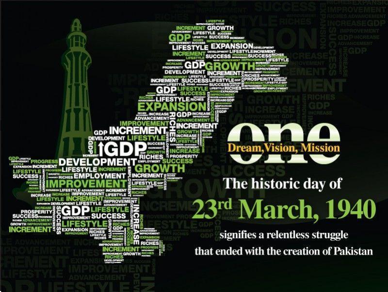 march Pakistan Day. Live HD Wallpaper HQ Picture, Image