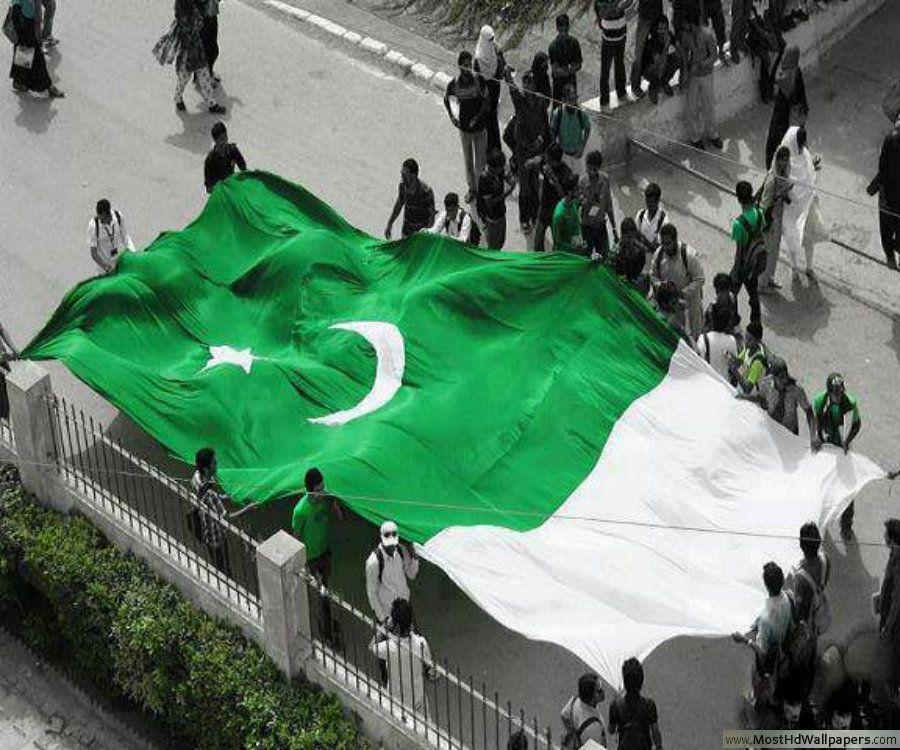 We Love Pakistan. Most HD Wallpaper Picture Desktop Background