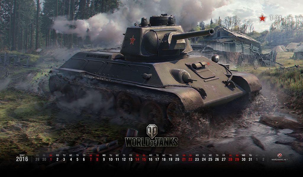 Wallpaper for May 2016. General News. World of Tanks