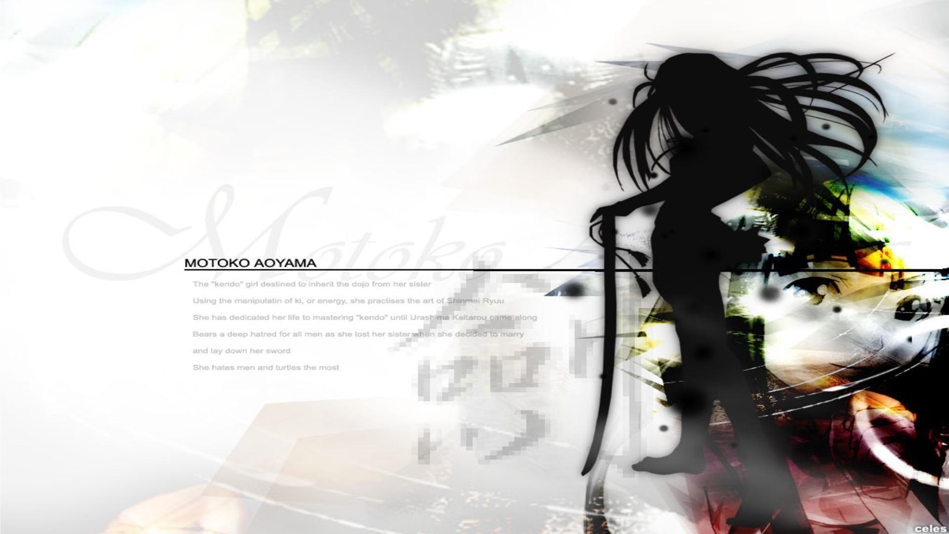 Motoko Aoyama Anime Wallpaper Free Desktop Background Free. HD