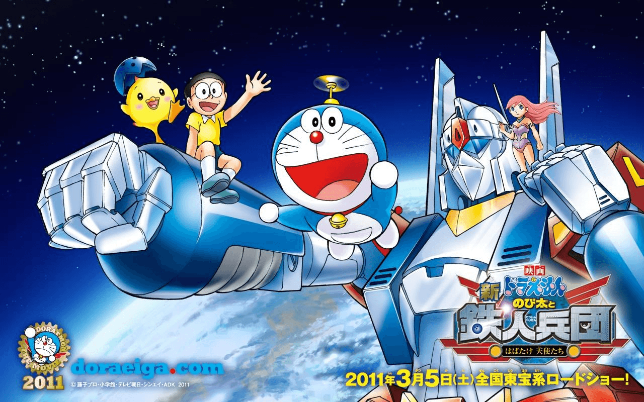 Download Doraemon full movie in Hindi(720p) Torrent