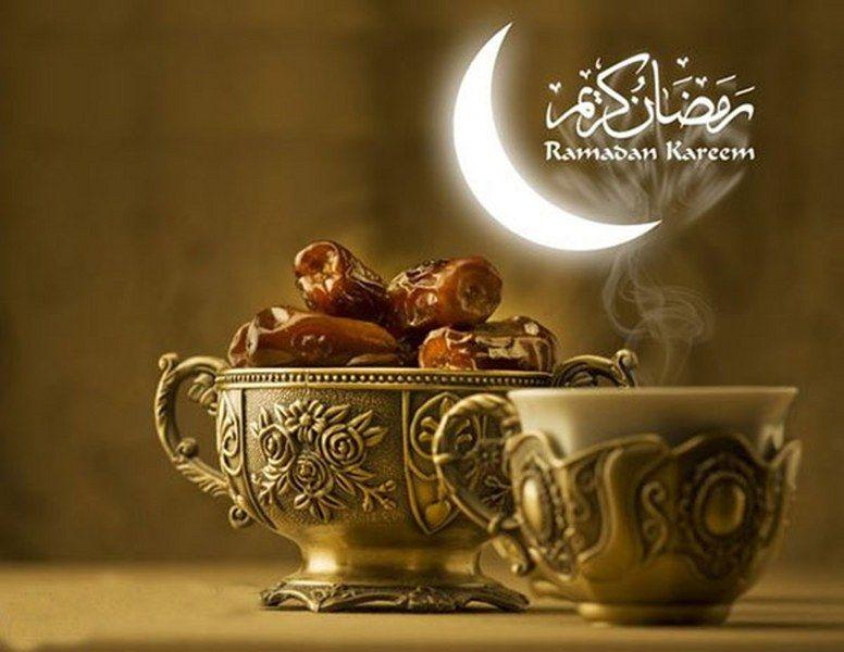 Ramadan Mubarak Wallpaper HD Image and Islamic Quotes