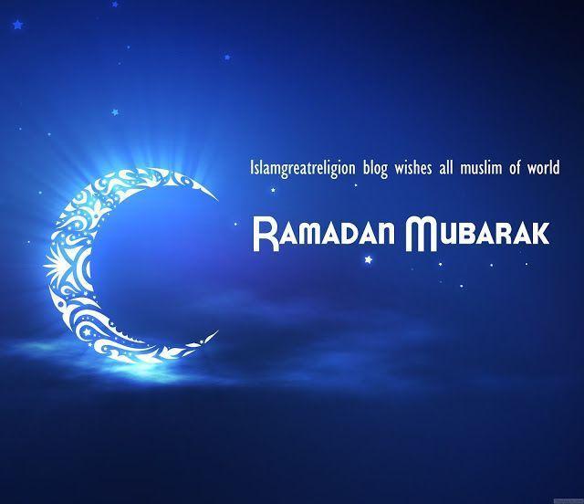 Ramadan Mubarak 2016 Inspirational Messages With Image 4