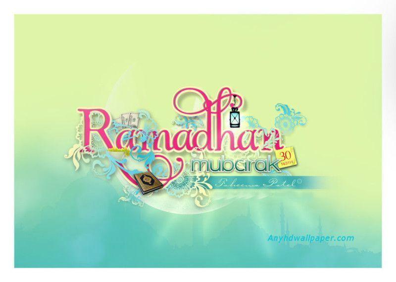 Ramadan Mubarak Islamic HD Wallpaper