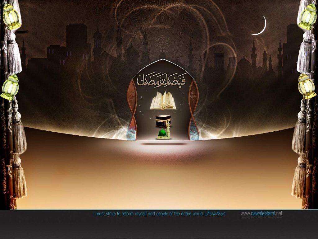 Happy Eid Mubarak 2015 HD Wallpaper and Photo