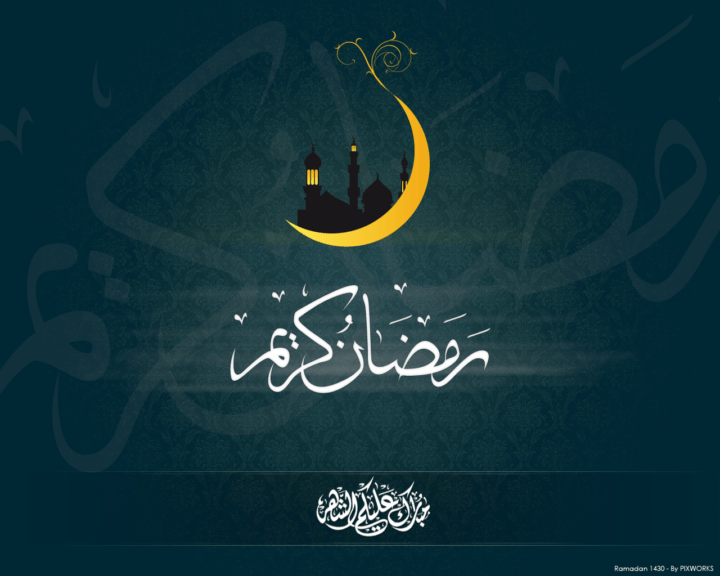 Eid Mubarak Image, Wallpaper, Quotes, Messages and much more