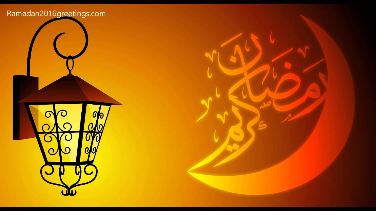 Ramadan 2016 Mubarak Greetings, Wishes & Wallpaper