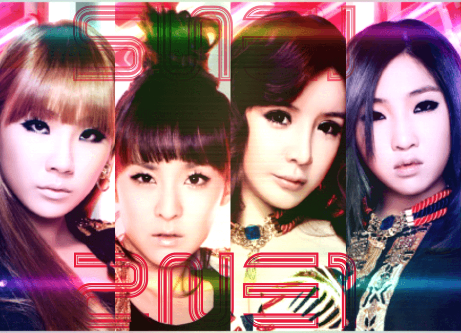 2NE1 WALLPAPER By Awesmatasticaly Cool