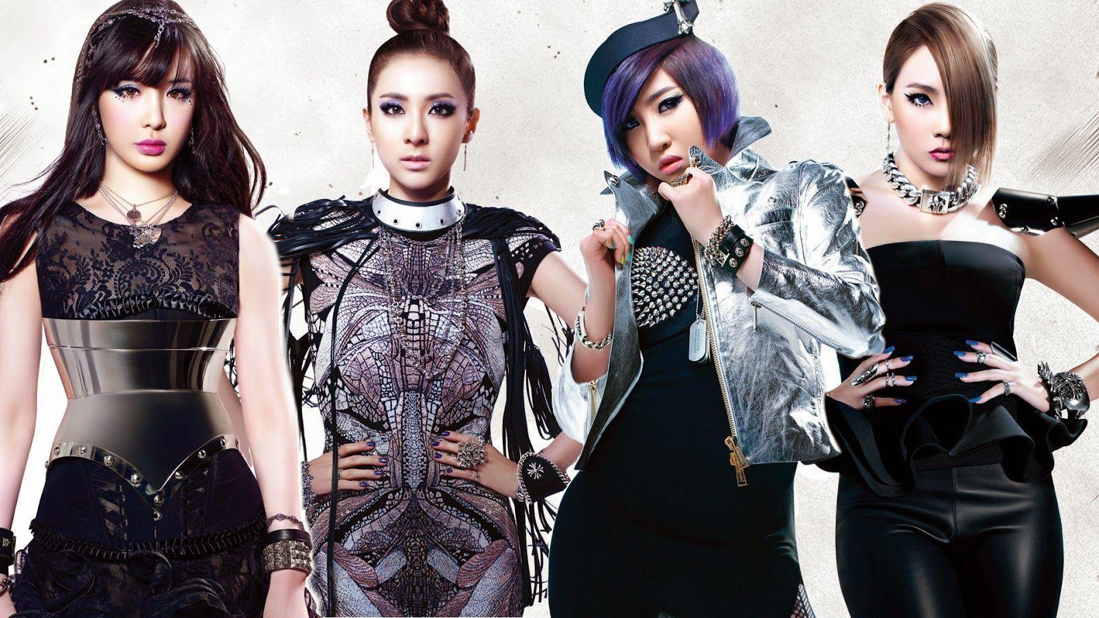2NE1 HD wallpaper. Most beautiful places in the world. Download