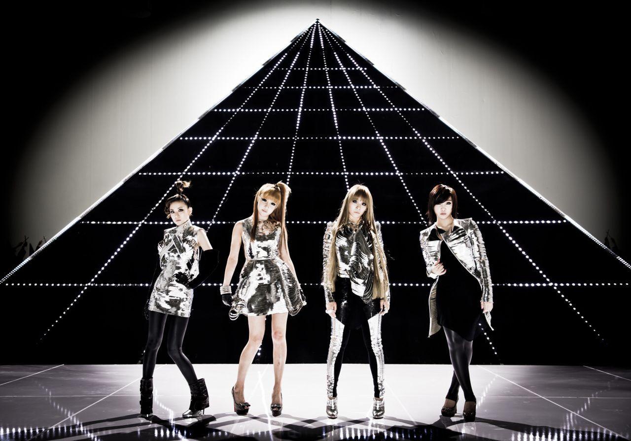Picture 2NE1 I Am The Best HD Wallpaper, Image