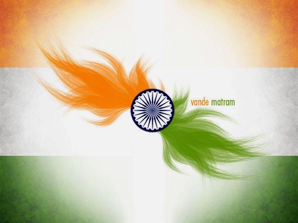 India flag Vande mataram image. HD Wallpaper