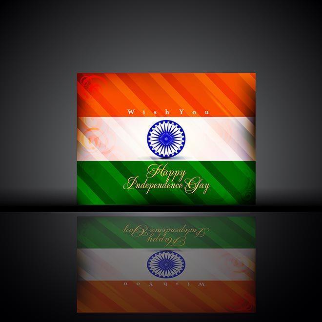 Best Indian Independence Day Greeting Card Designs