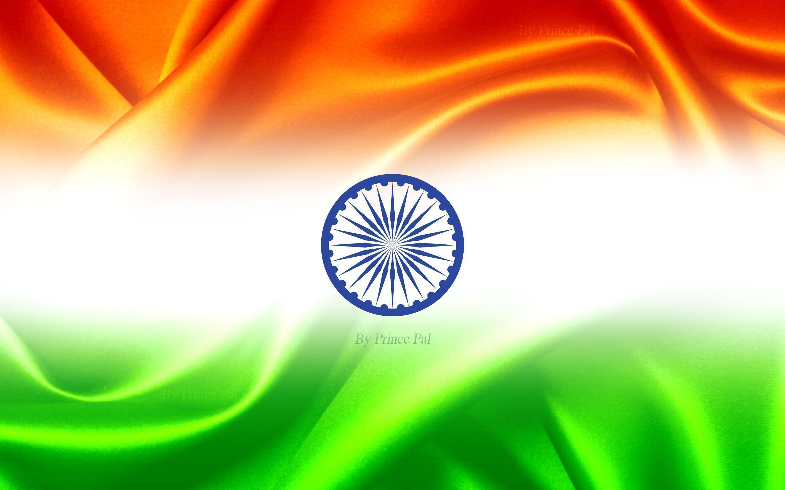 indian flag Large Image