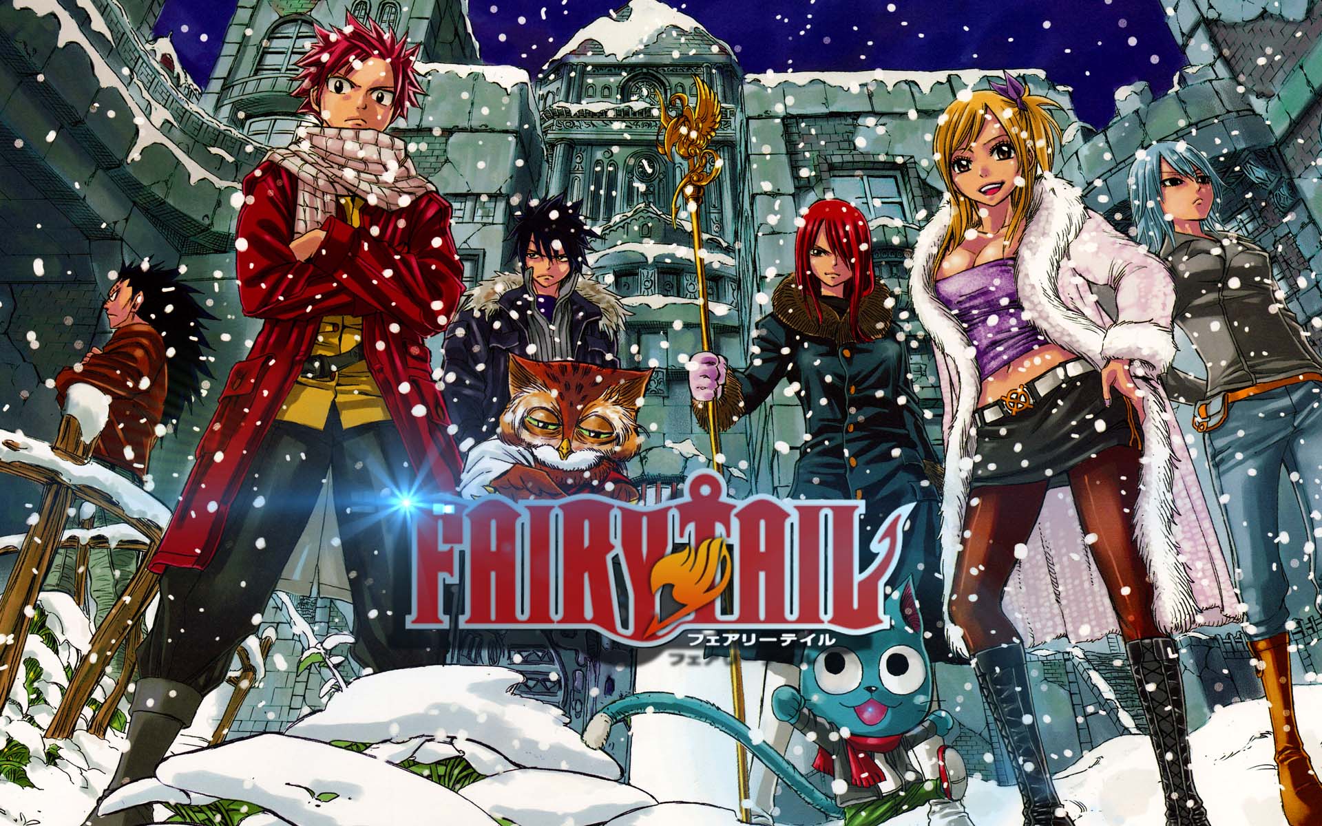 Fairy Tail Characters Anime Wallpaper Wallpaper Rate