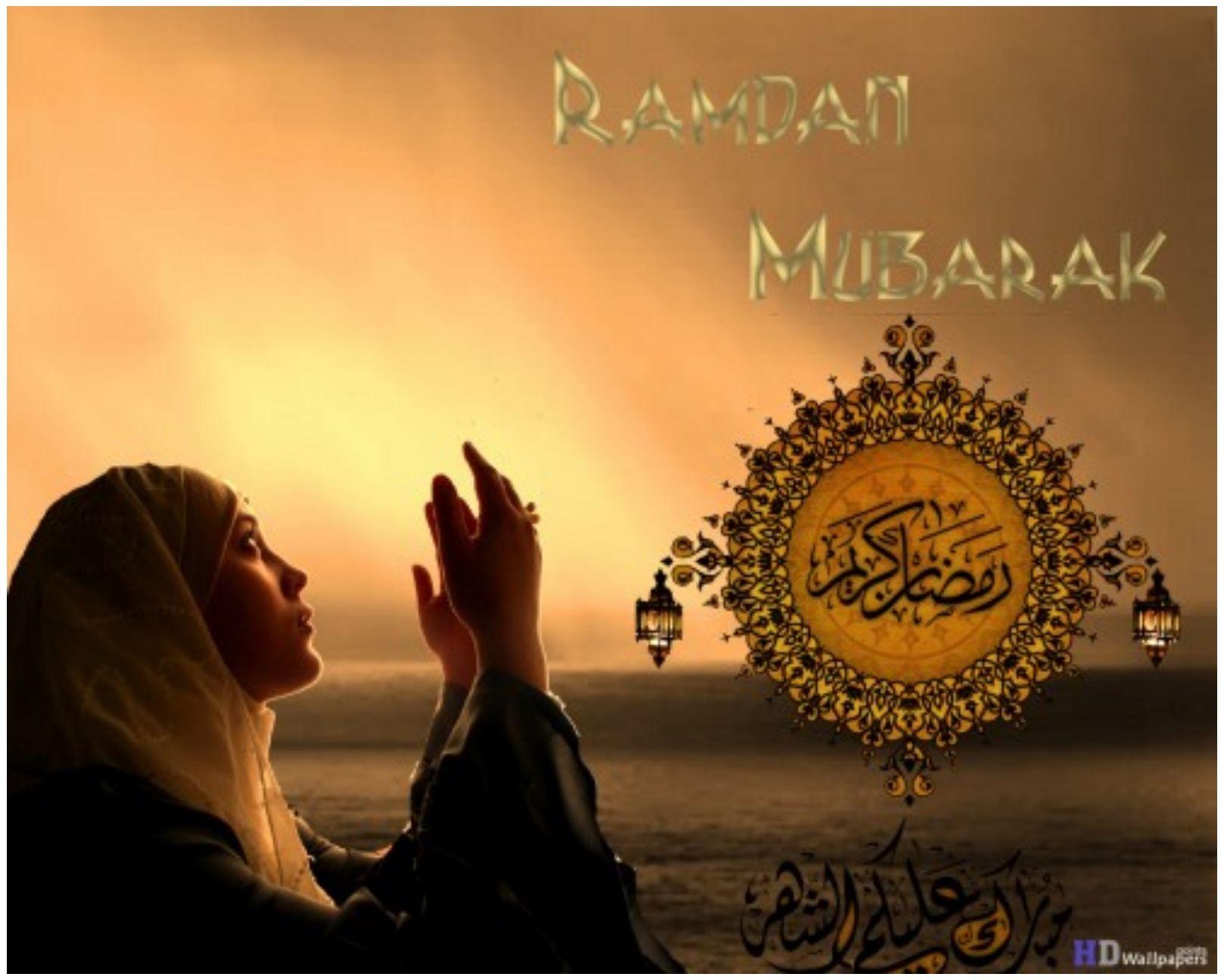 Happy Ramadan Ramazan Mubarak HD Islamic wallpaper
