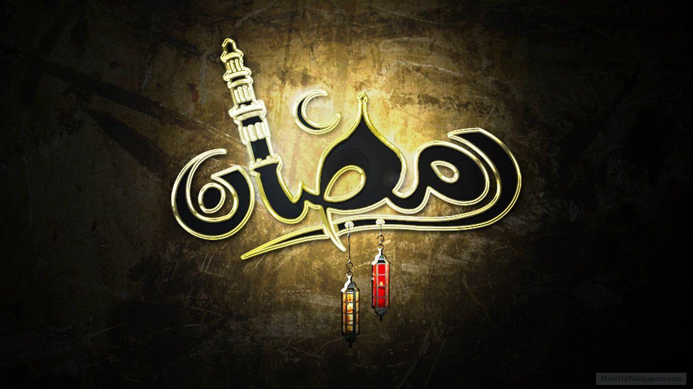 Ramadan Kareem Wallpaper. Most HD Wallpaper Picture Desktop