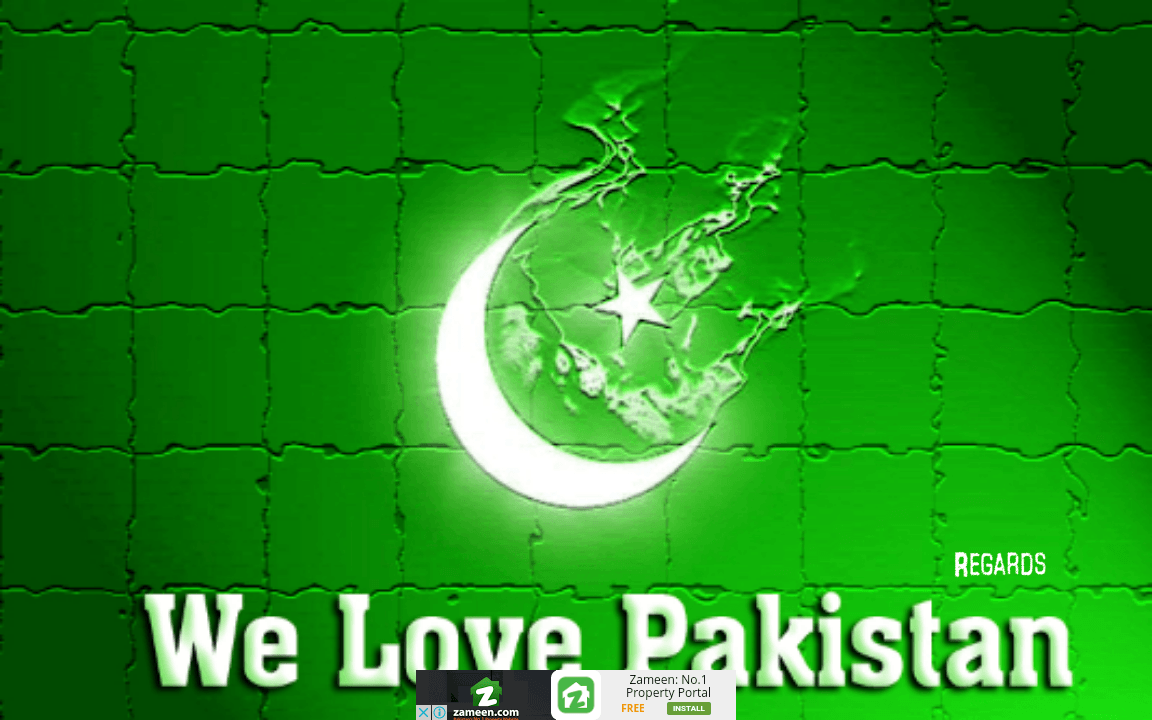 Beautiful Pakistan Flag Image Picture Download