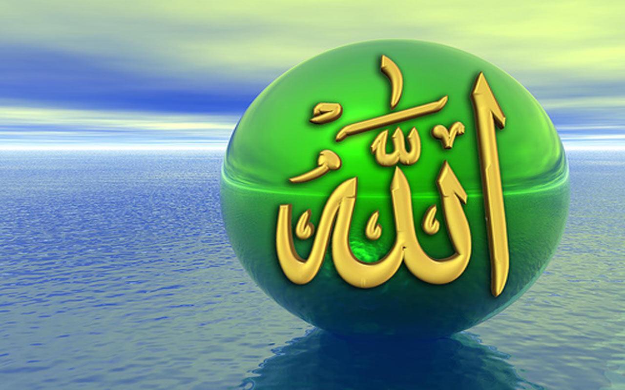 HD Wallpaper Free Download: Allah Name HD Wallpaper Download Free