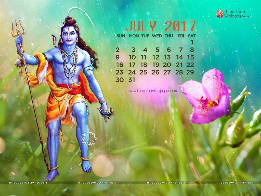 Desktop Calendar Wallpaper July 2017 Free Download