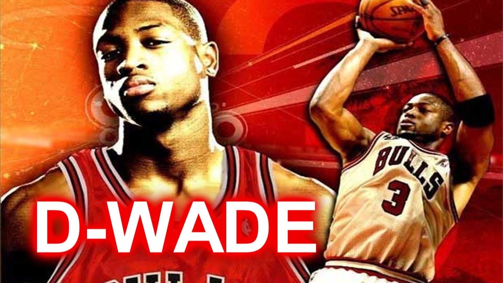 Dwyane Wade to the Chicago Bulls!