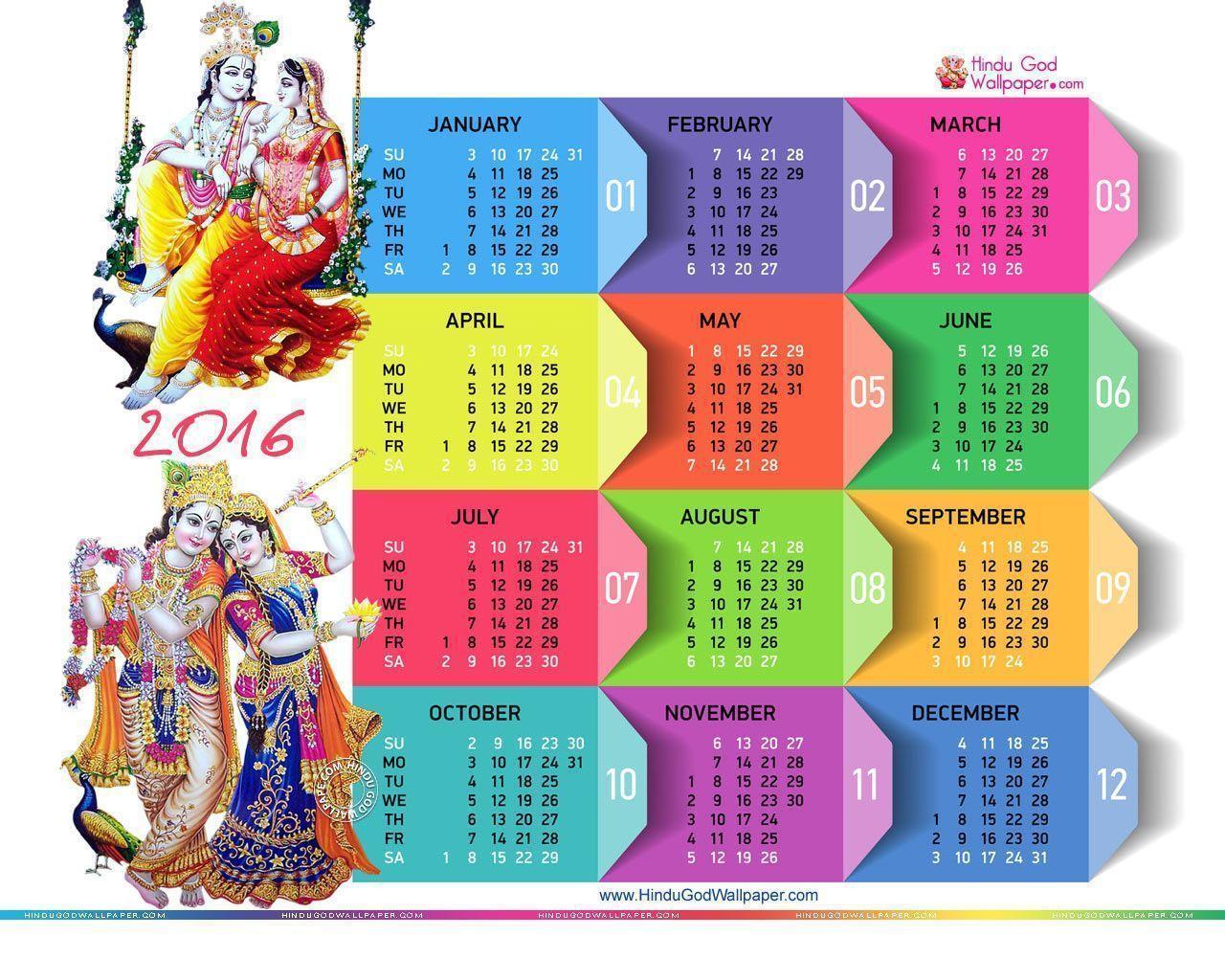 2016 Wallpaper Calendar Free - 2016 Wallpaper Calendar Free -