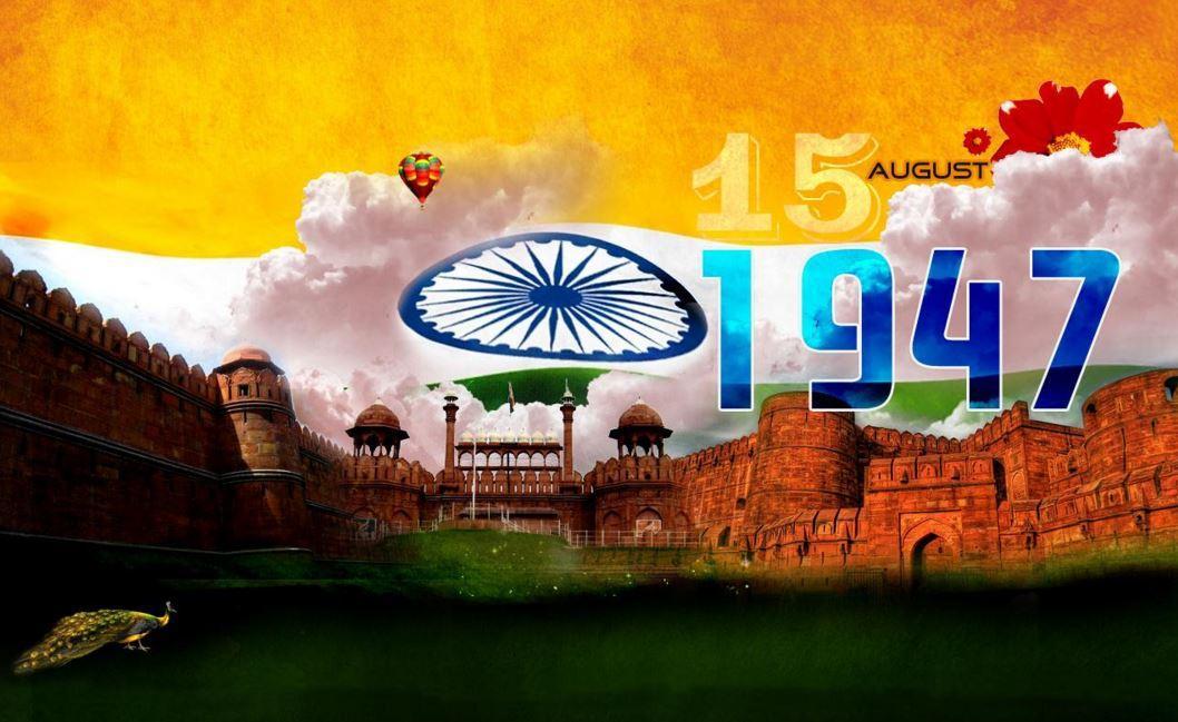Happy 70th Independence Day of India HD Wallpaper with Quotes