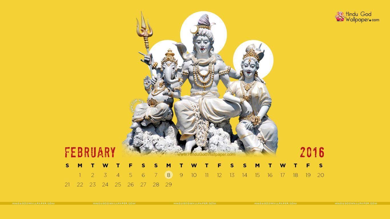 Desktop Calendar Wallpaper February 2016