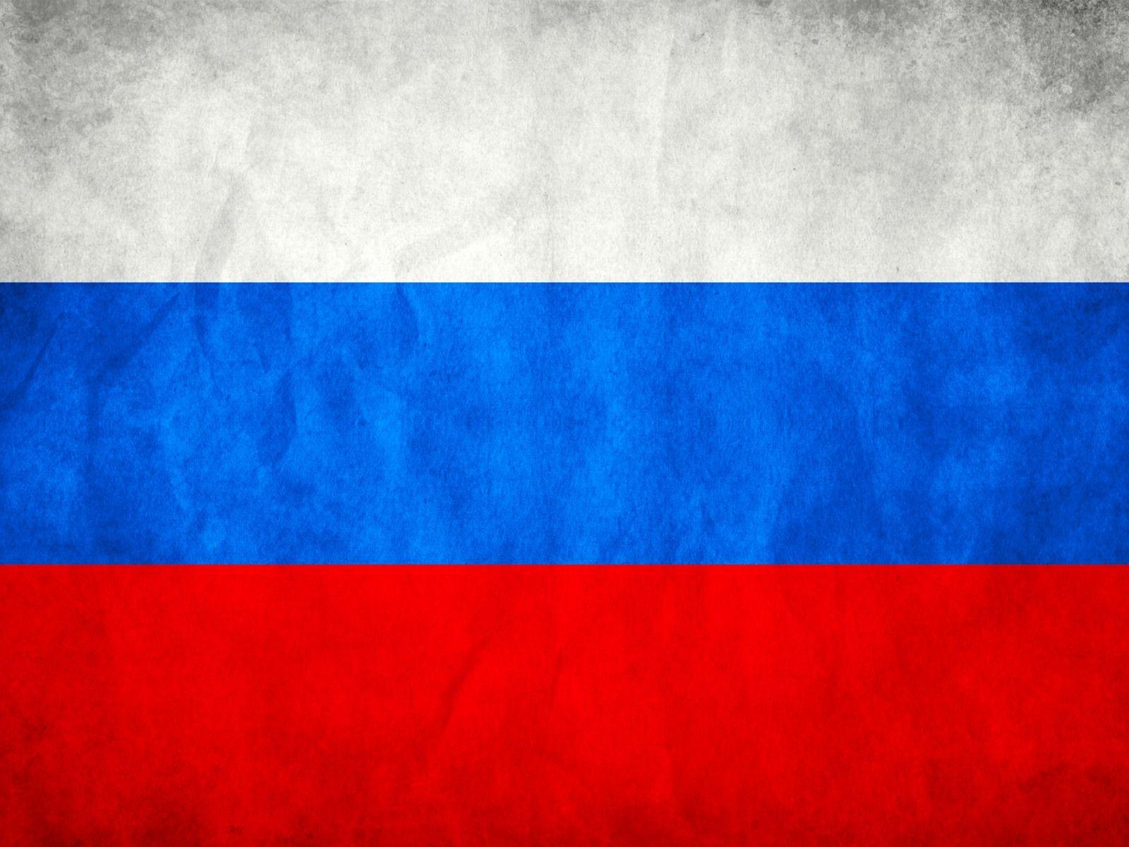 Русский фон
