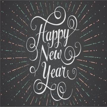 Happy new year 2019 typography, Png, Happy New Year, Happy New Year 2019 Background PNG Image. Vectors and PSD Files. Free Download. Text Background