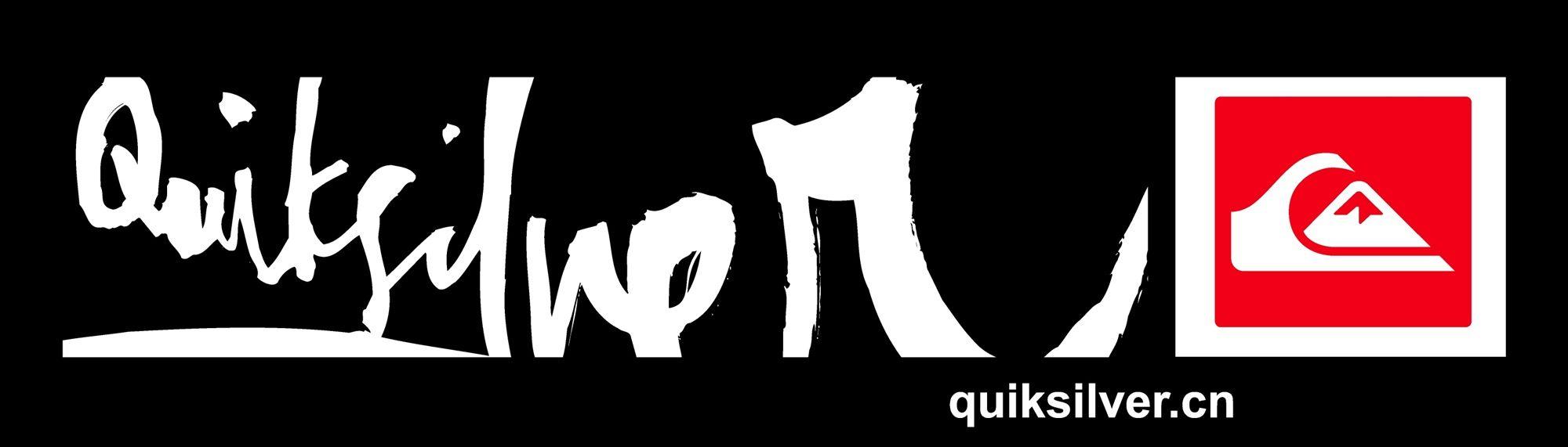 Quiksilver Logo Vector Free Wallpaper