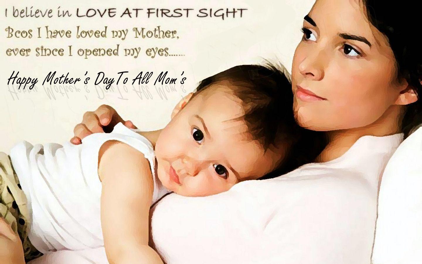 Mom Is Love Quotes New Style