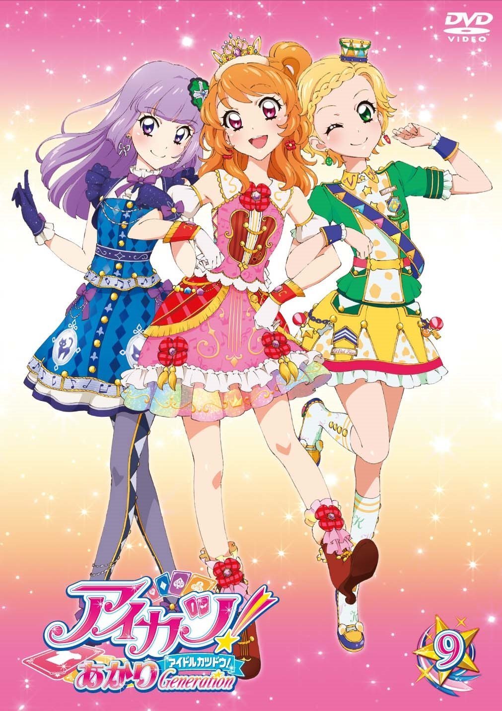 Luminas Aikatsu Wallpapers Wallpaper Cave