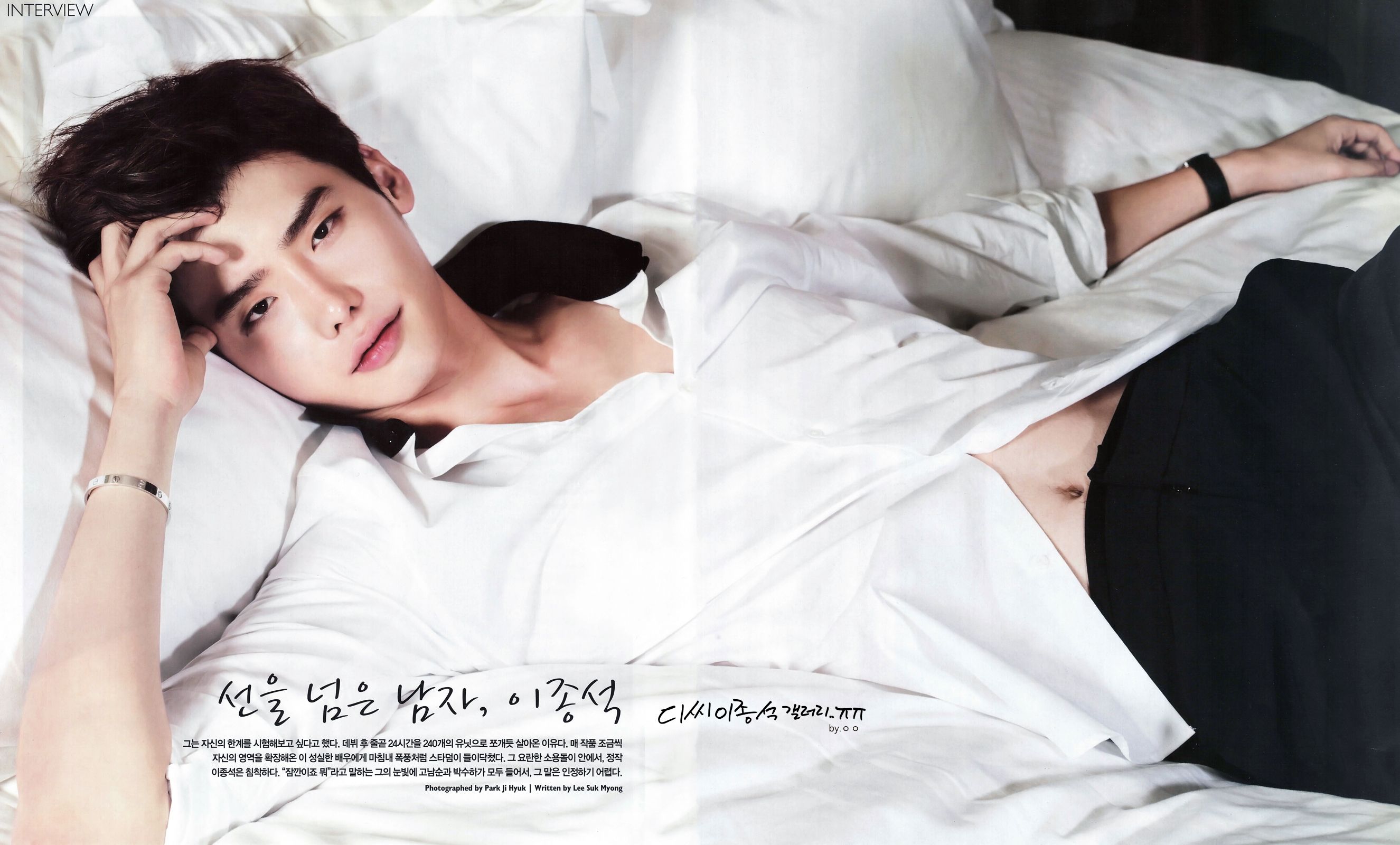 Lee Jong Suk Desktop Wallpapers Wallpaper Cave 27600 | Hot Sex Picture