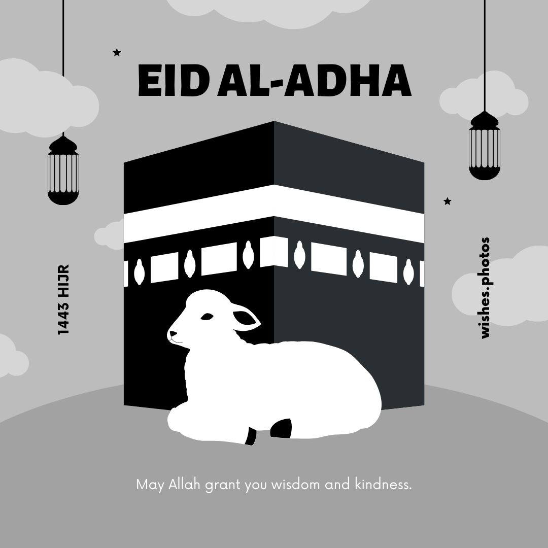 Eid Ul Adha 2022 Wallpapers Wallpaper Cave