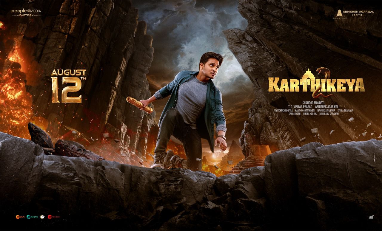 Karthikeya Wallpapers Wallpaper Cave