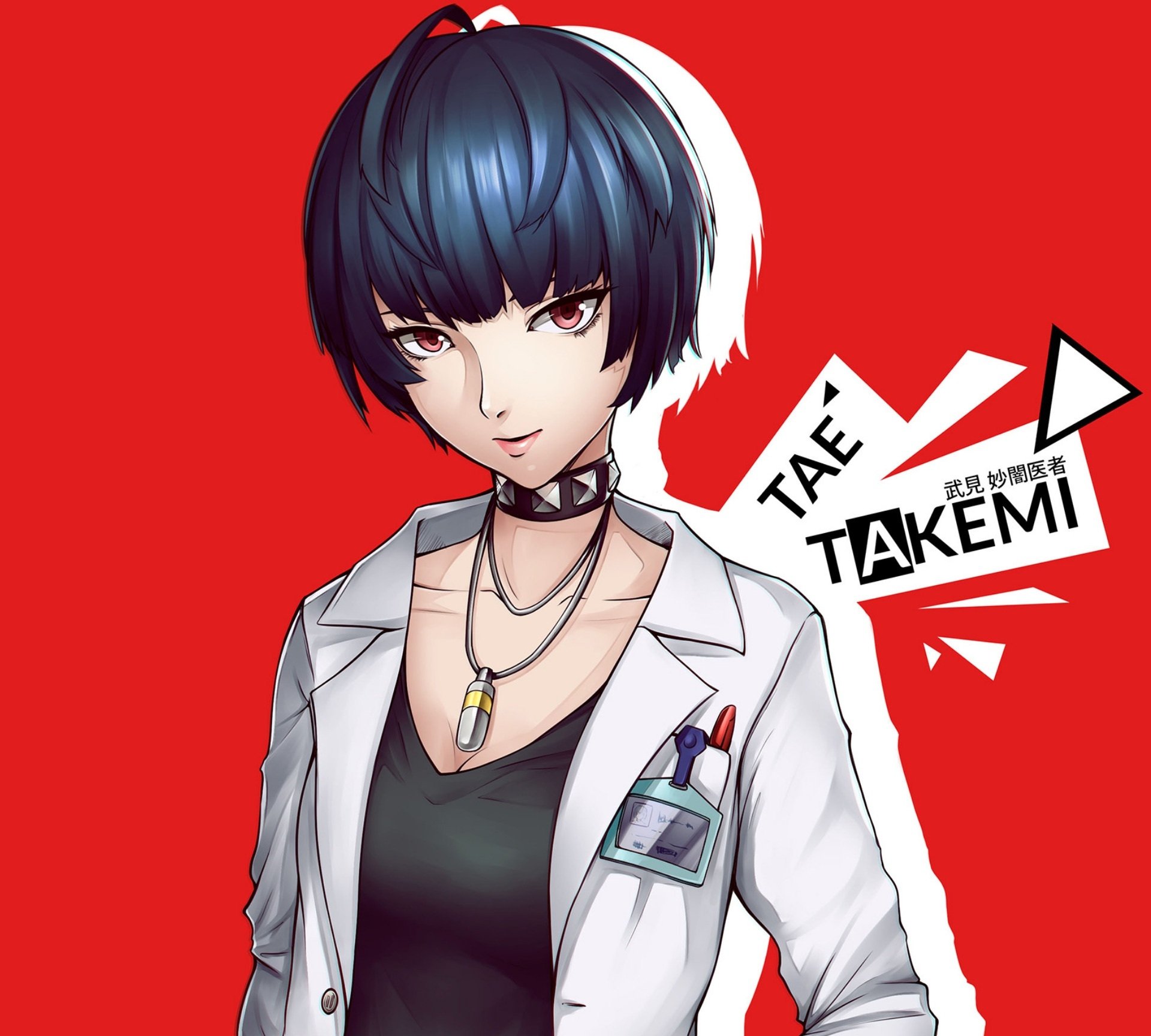 Tae Takemi Wallpapers Wallpaper Cave