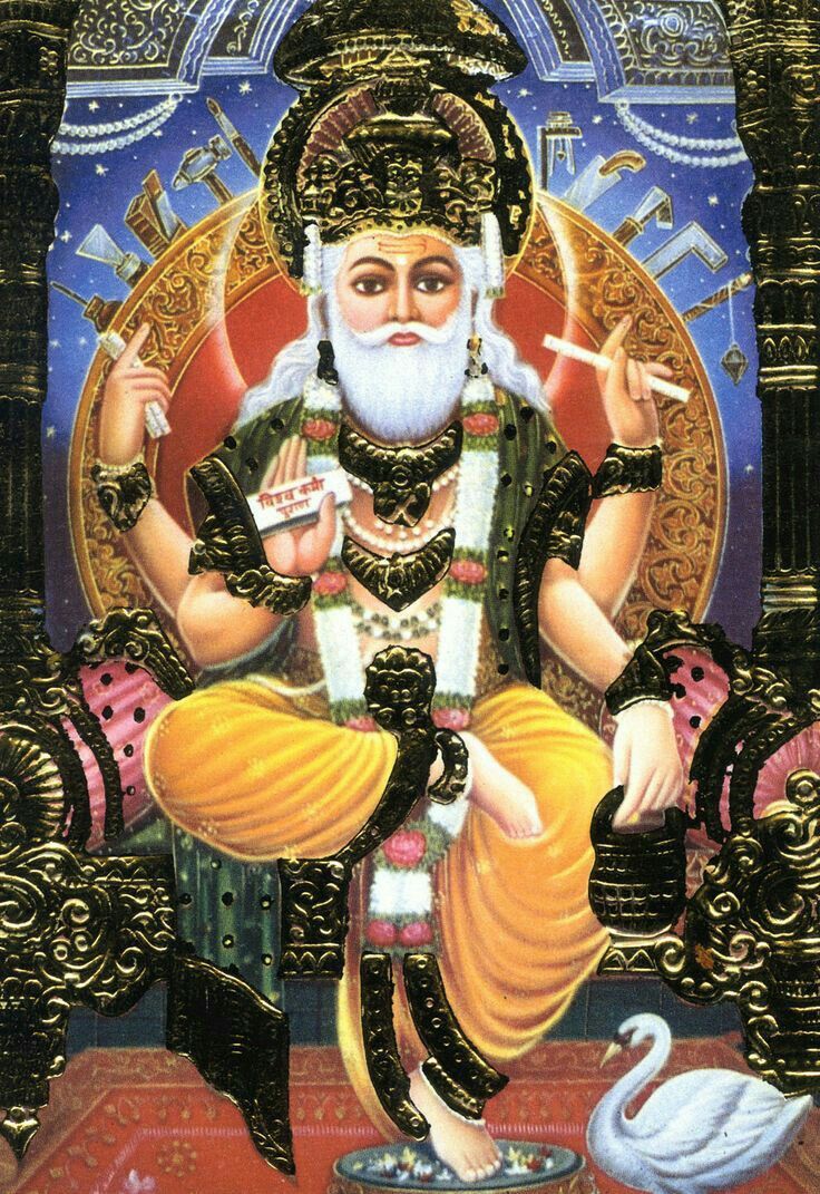 Vishwakarma Ji Wallpapers Wallpaper Cave