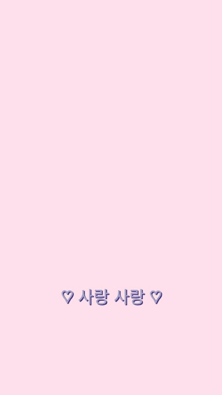 Aesthetic Pink Korean Wallpapers Wallpaper Cave