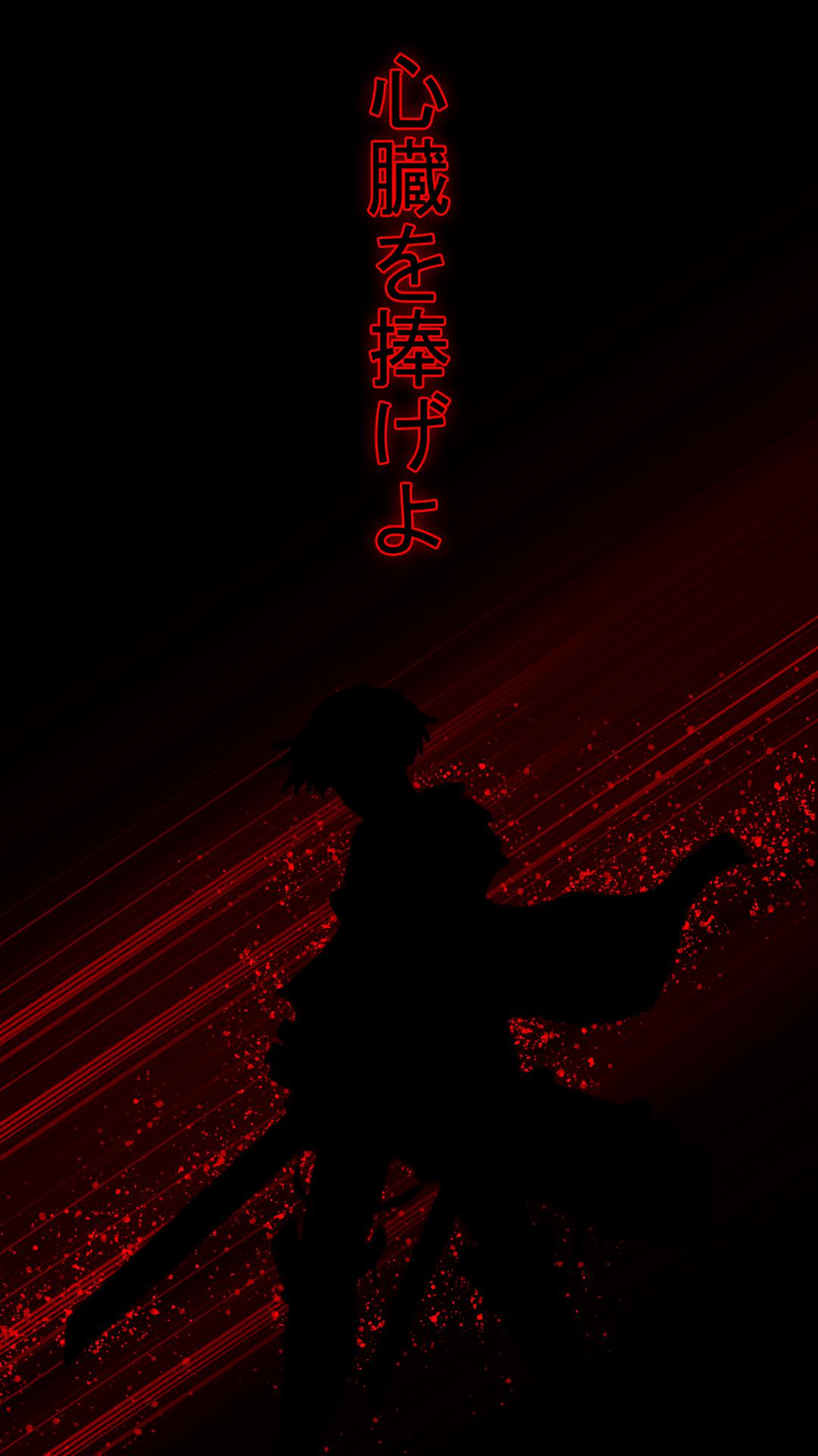 Shinzou Wo Sasageyo Wallpapers Wallpaper Cave