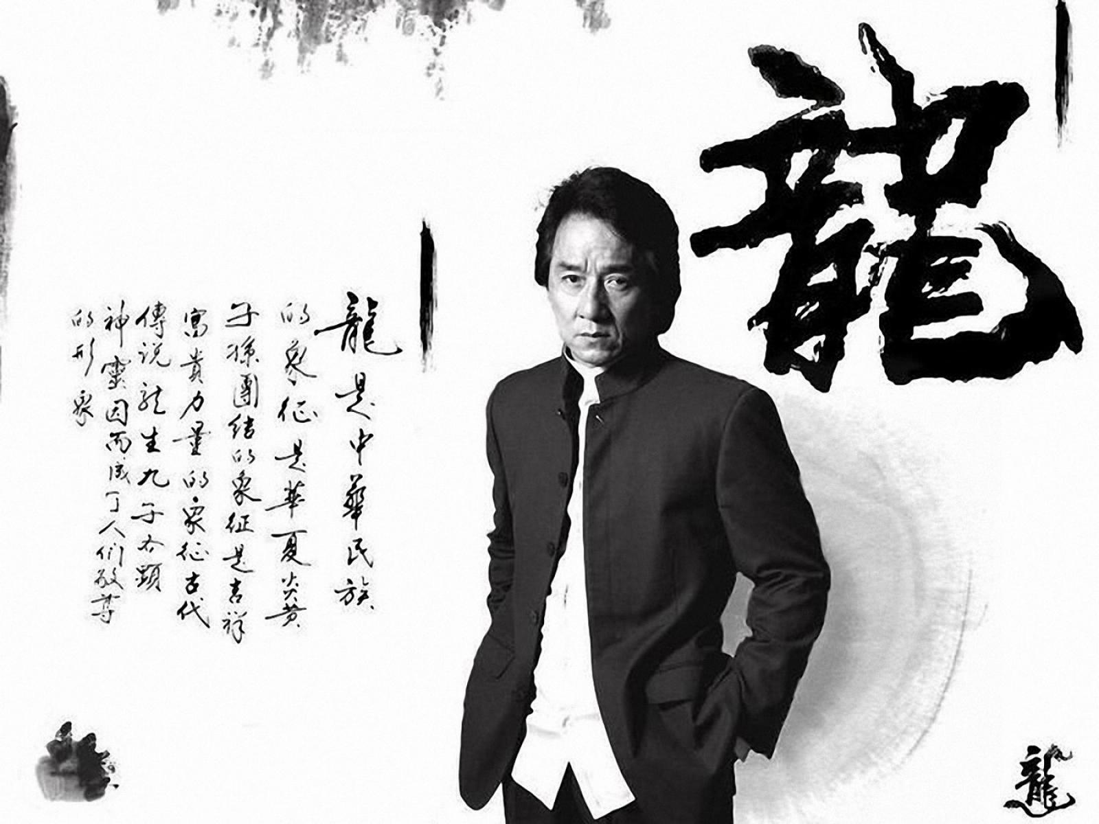 Popular Actor Jackie Chan wallpaper and image