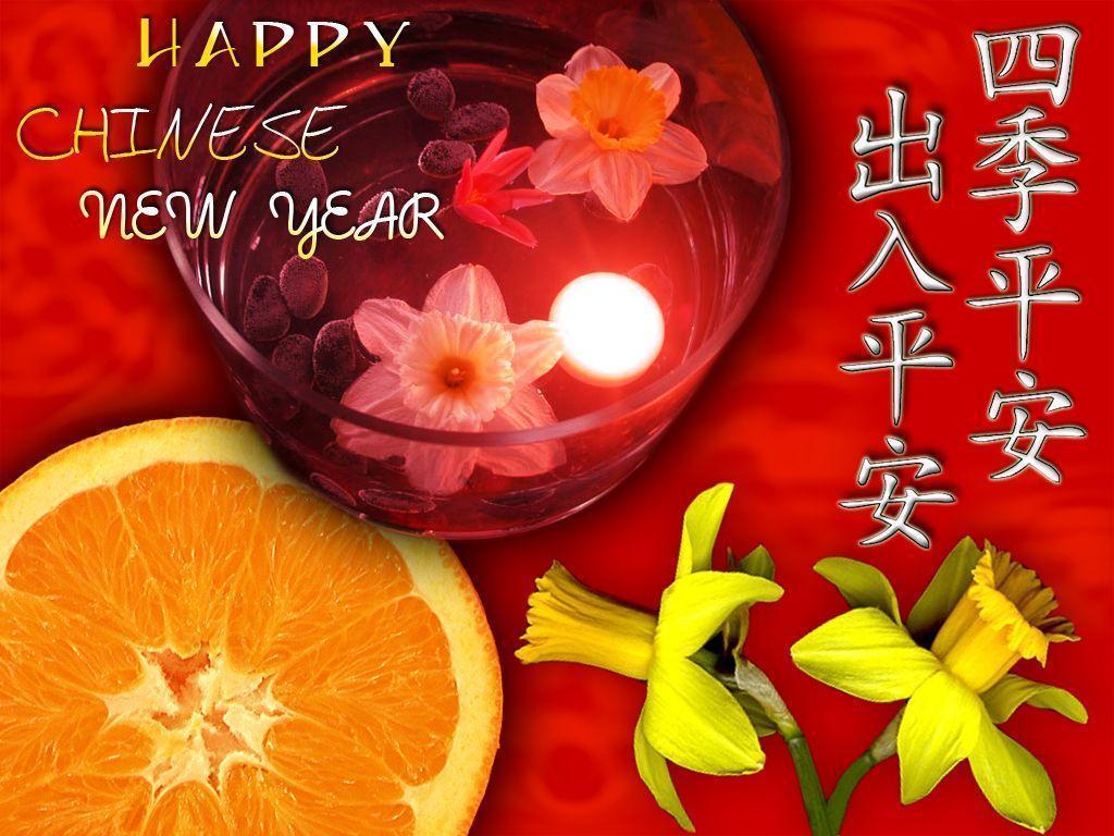 Happy Chinese New Year Wallpaper For Desktop