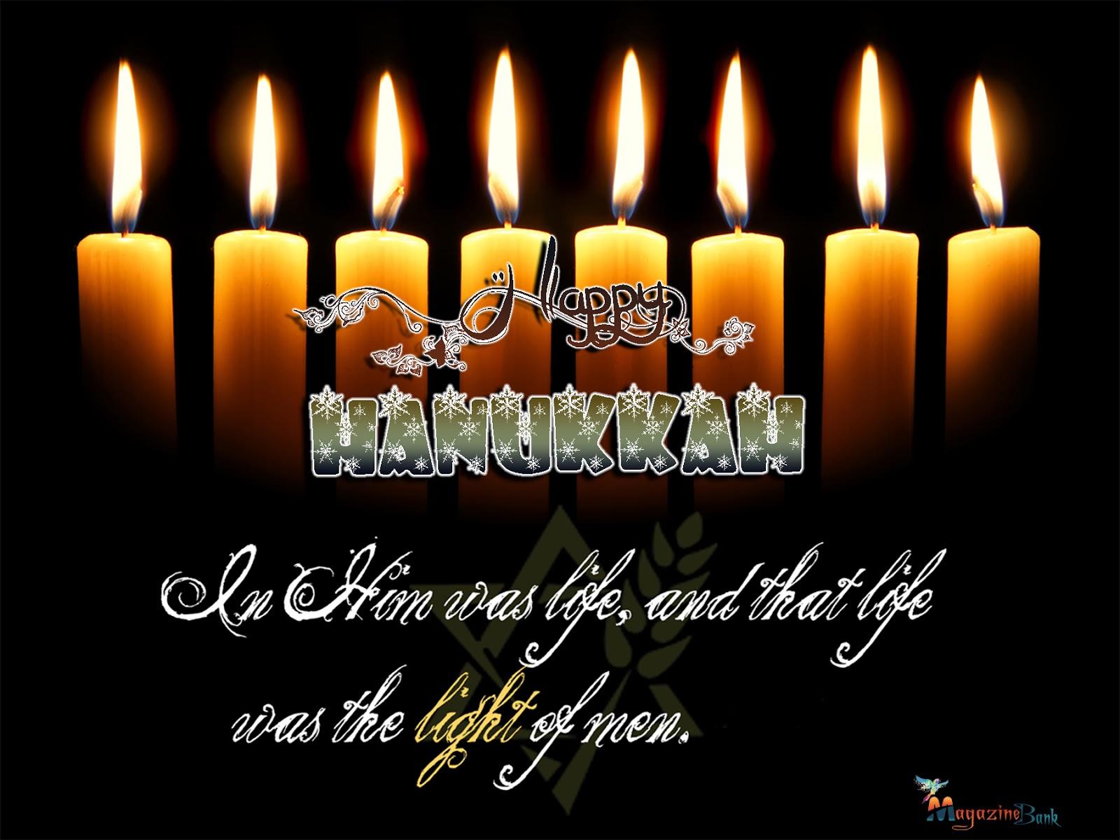 Hanukkah Wallpaper HD Download