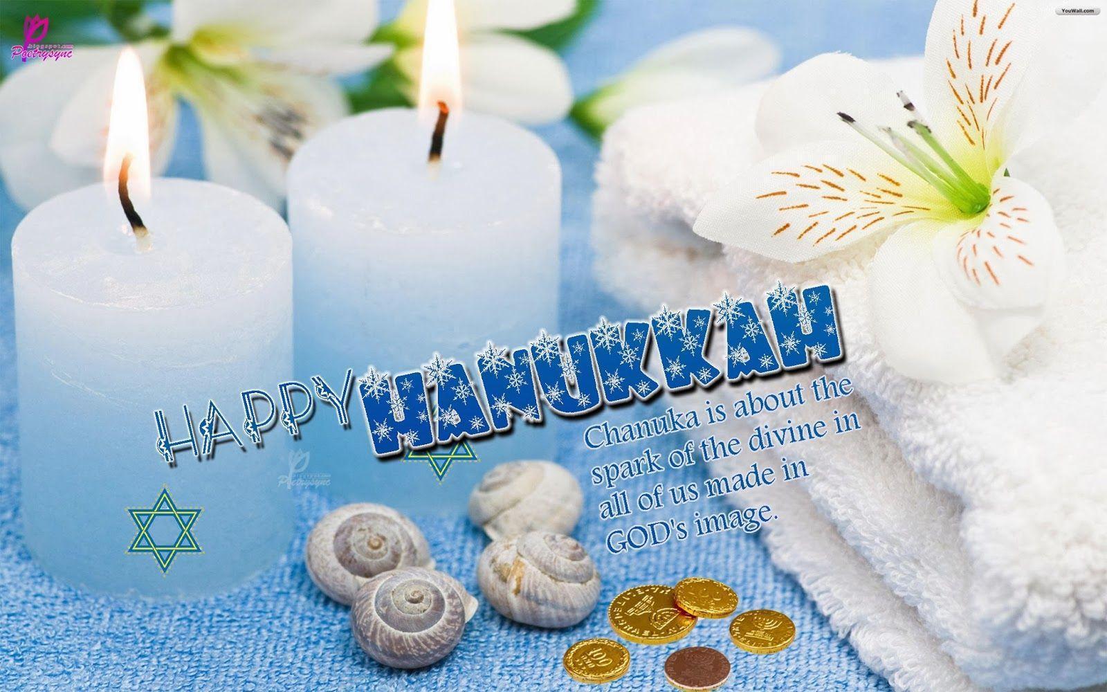 Hanukkah Wishes Quotes with Free Greetings eCards and Wallpaper