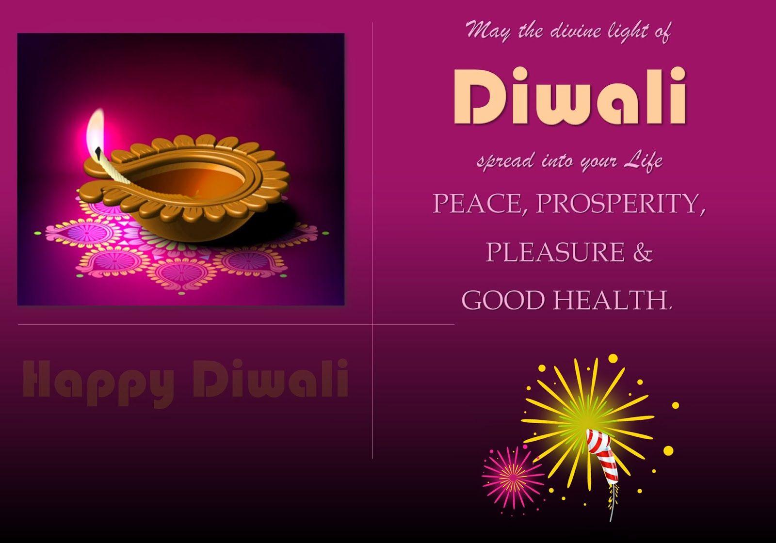 New*} Happy Diwali Wallpaper HD Widescreen New Year 2017