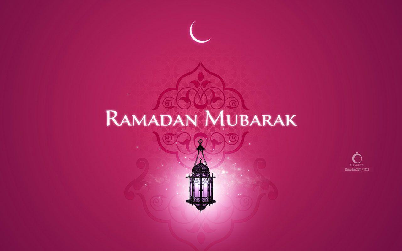 Beautiful Ramadan Wallpaper for your desktop